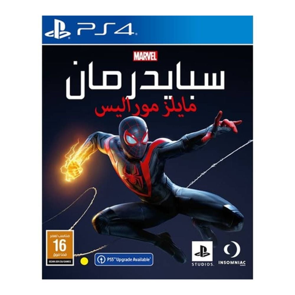 PlayStation Marvels Spider-Man Miles Morales Video Game Playstation 4