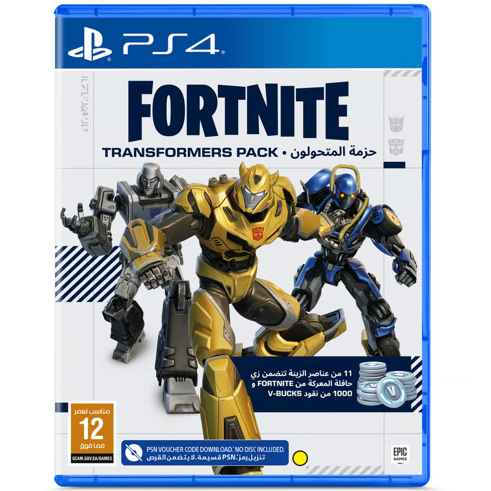 Fortnite Transformers Pack Standard Edition | PlayStation 4