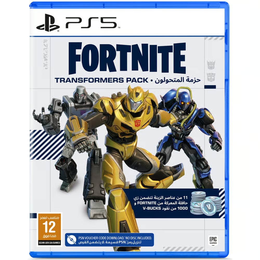 Fortnite Transformers Pack Standard Edition | PlayStation 5