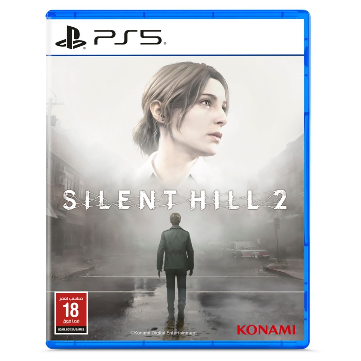 PlayStation Silent Hill 2 Remake Video Game PlayStation 5