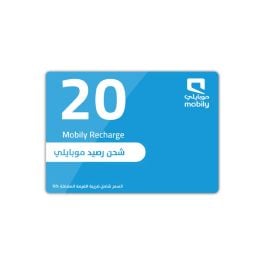 قسيمة إعادة شحن انترنت موبايلي السعودية 20 ريال سعودي أزرق