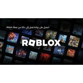 Roblox Gift Card (KSA Acc ONLY) SAR 500