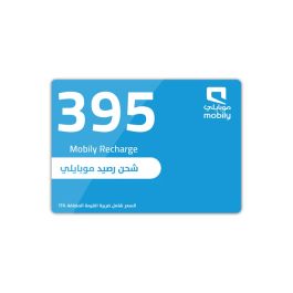 قسيمة إعادة شحن انترنت موبايلي السعودية 395 ريال سعودي أزرق