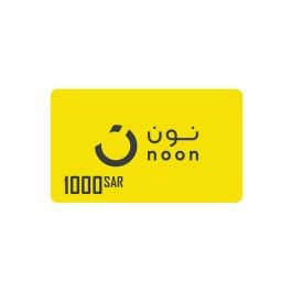 بطاقة هدايا نون السعودية 1000 ريال سعودي أصفر/أسود