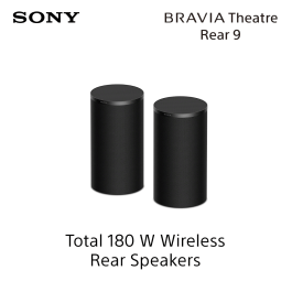 Sony BRAVIA Theatre Rear 9 SA-RS9 | 180W Wireless Rear Speakers with 360 Spatial Sound Mapping