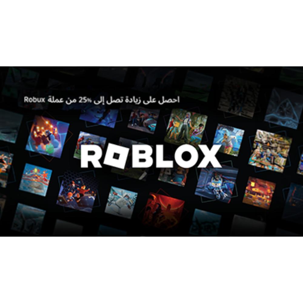 Roblox Gift Card (UAE Acc ONLY) AED 200