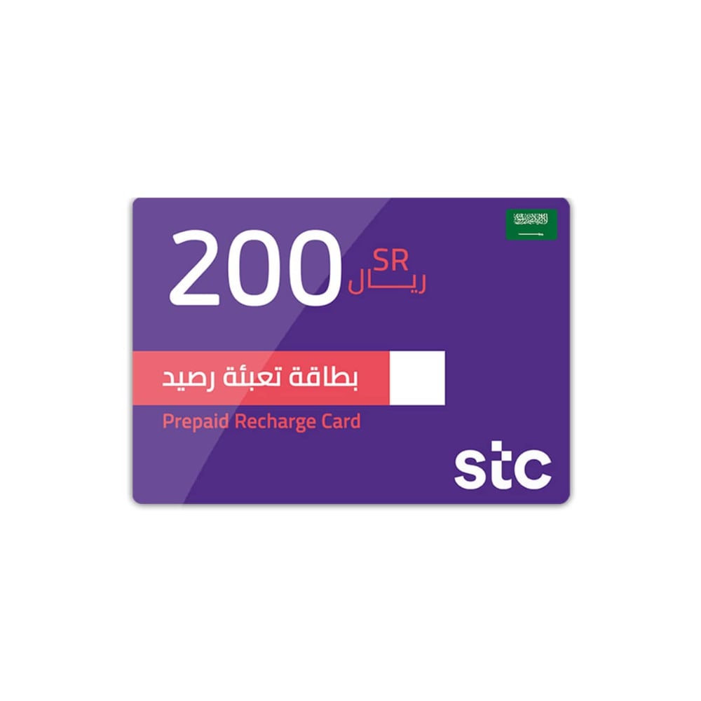 STC Prepaid Recharge Card KSA 200 SAR Blue/Red