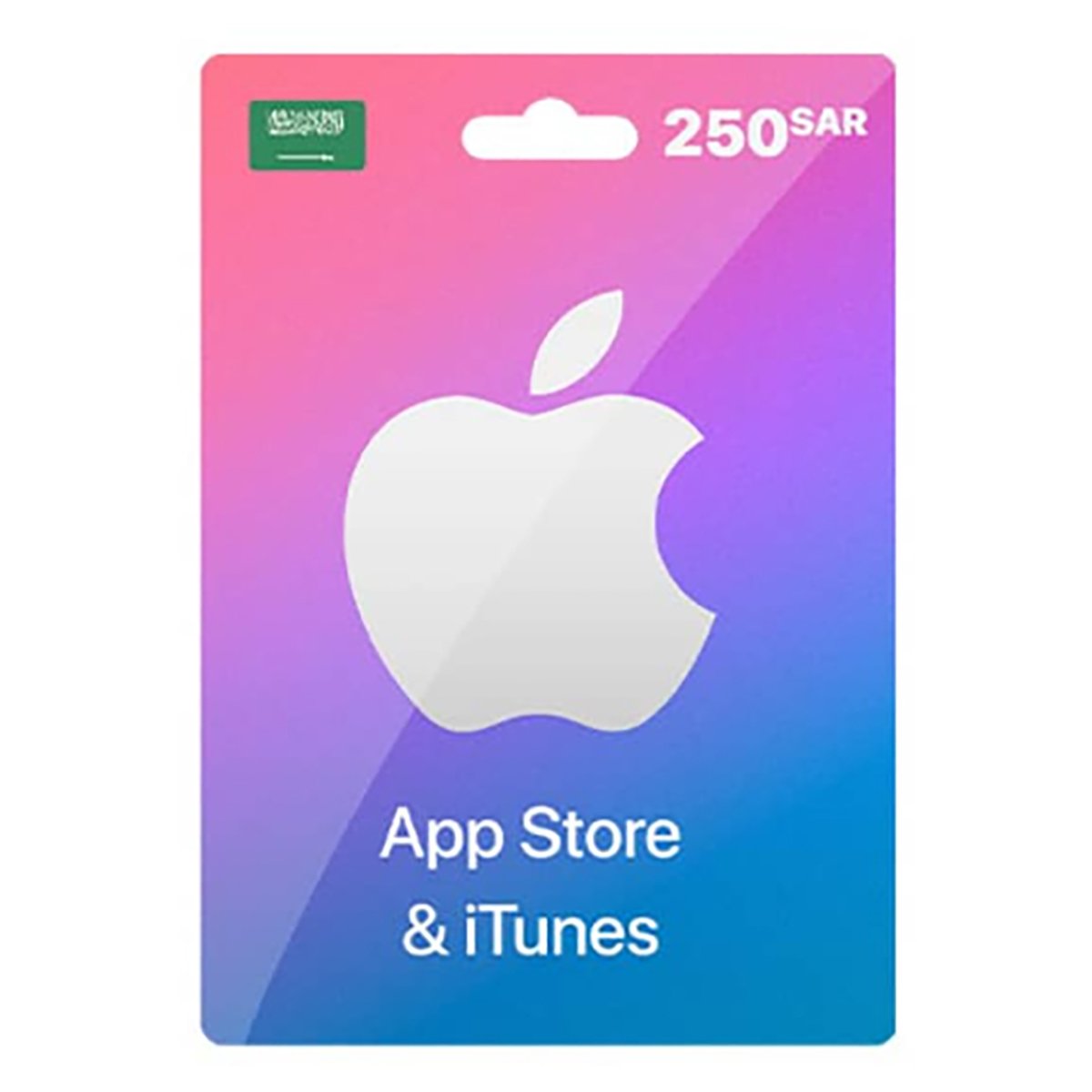Apple iTunes Gift Card KSA 250 SAR Delivery By Email Digital Code Blue/Pink