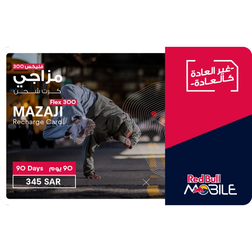 Red Bull Mazaji Flex 300 3M