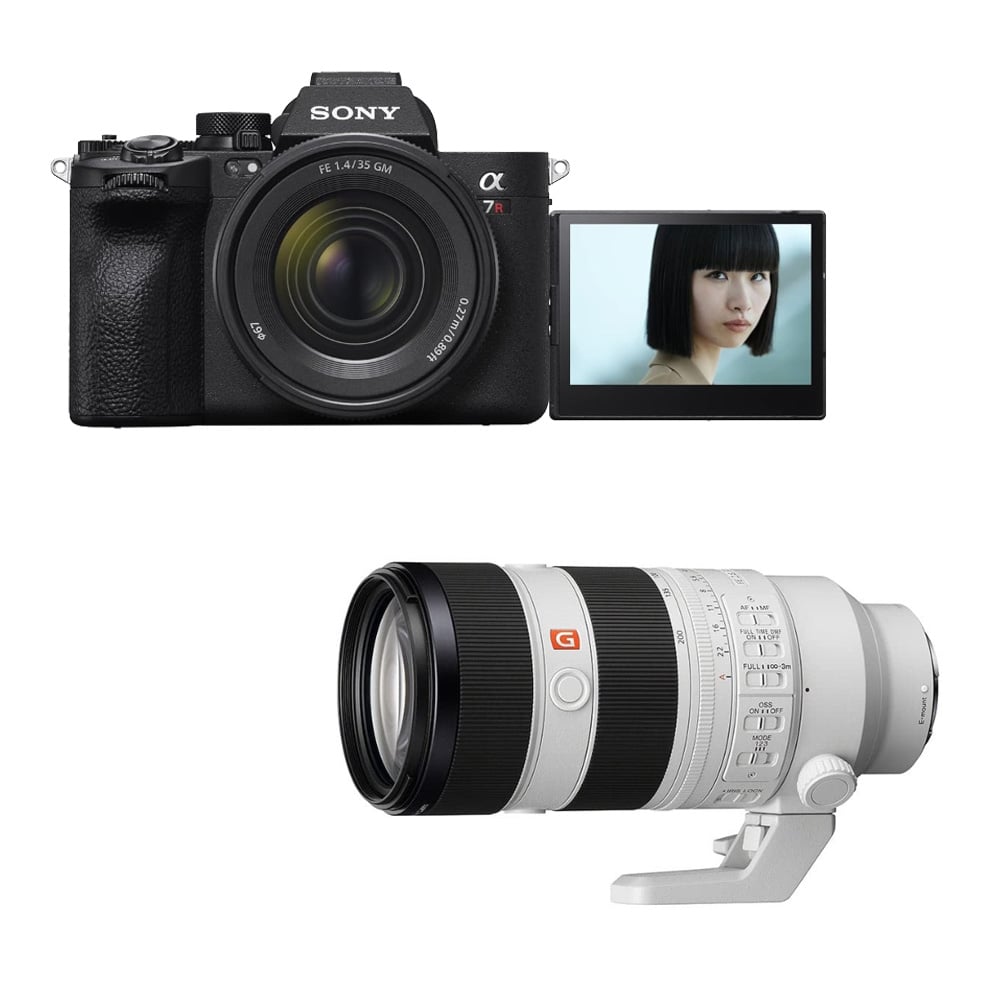 Sony ILCE-7RM5 Alpha Full-Frame High Resolution 61 MP 8k 24p Recording Digital Camera Black