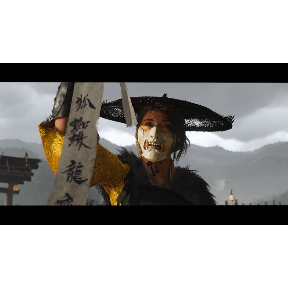 Ghost Of Yotei Collector’s Edition | PS5 Game