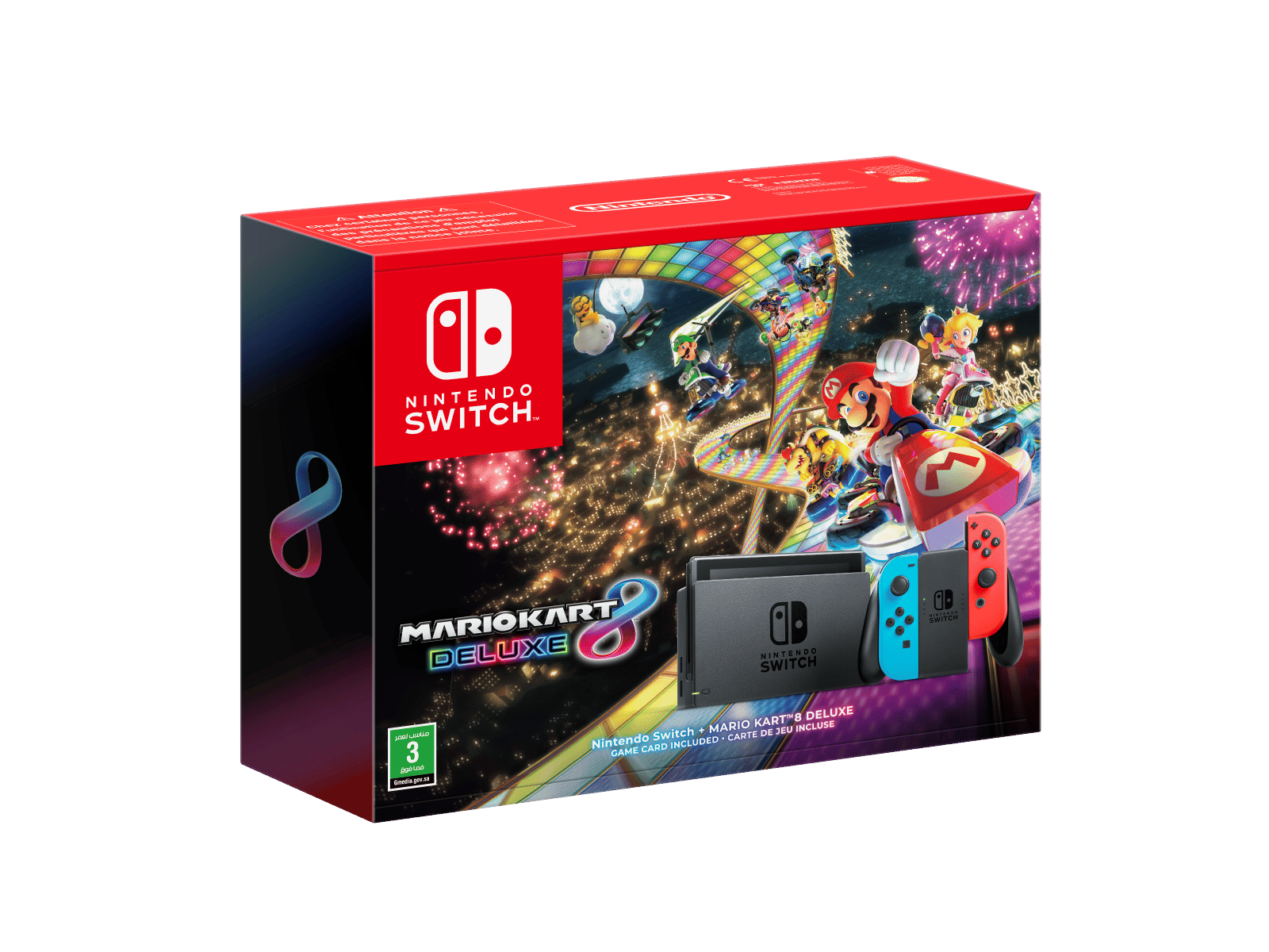 جهاز Nintendo Switch 1.1 + لعبة Mario Kart 8 Deluxe – حزمة متكاملة