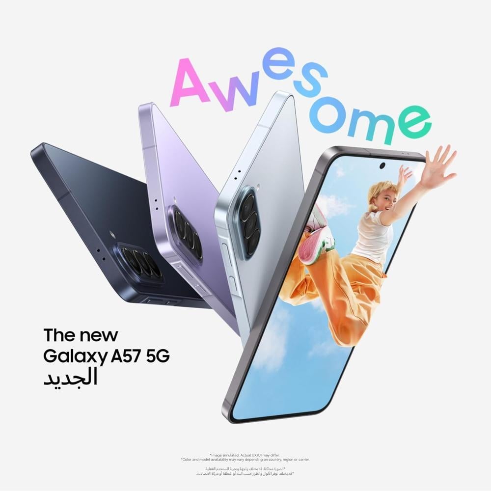 Samsung Galaxy A57, 5G 8GB, 256GB| Gray
