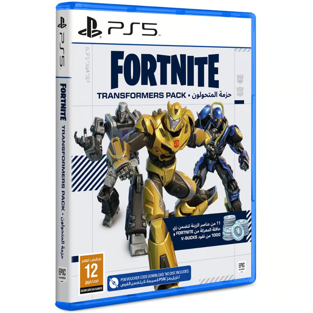Fortnite Transformers Pack Standard Edition | PlayStation 5