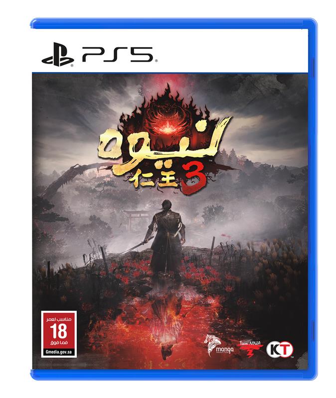 Nioh 3 - لعبة PS5