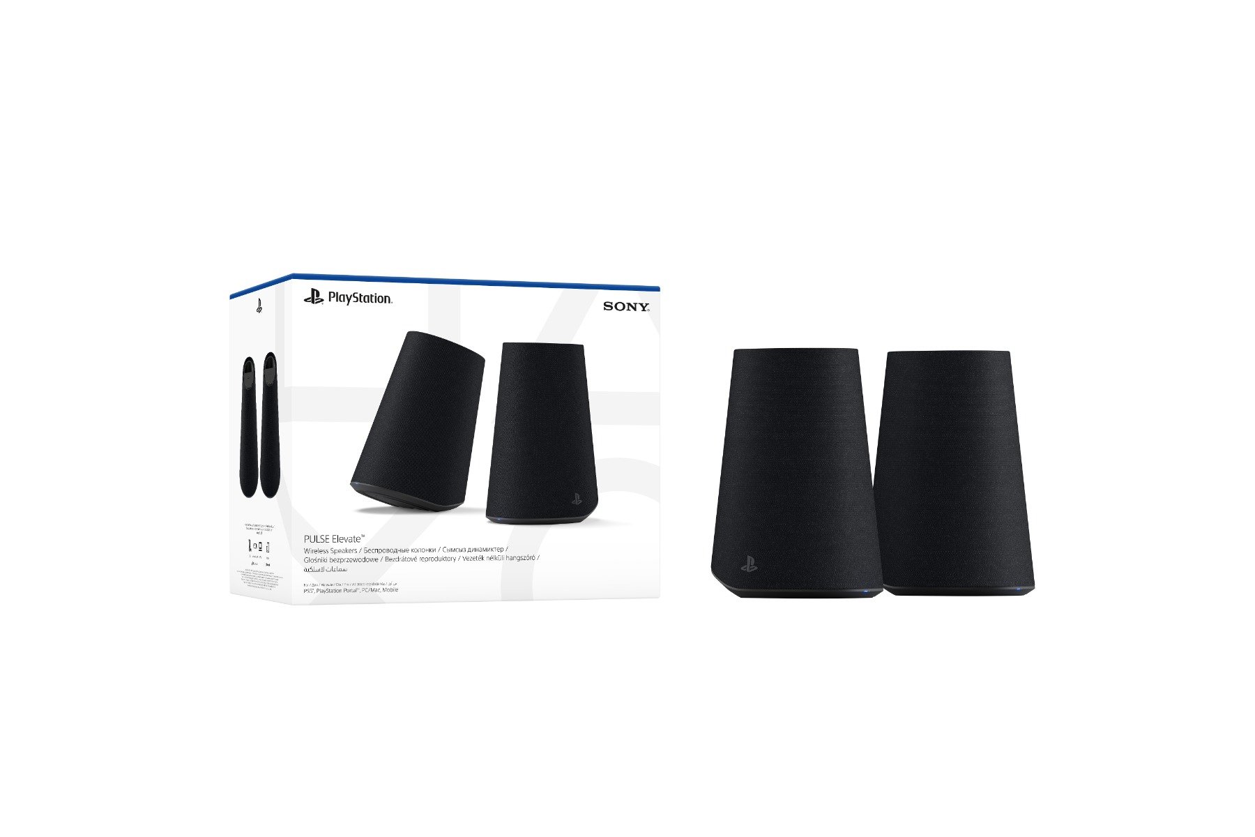 PULSE Elevate™ wireless speakers - Midnight Black