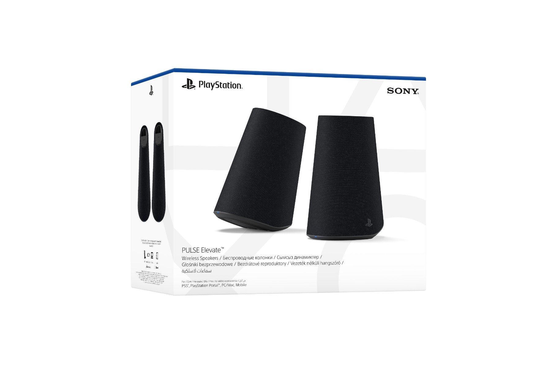 PULSE Elevate™ wireless speakers - Midnight Black