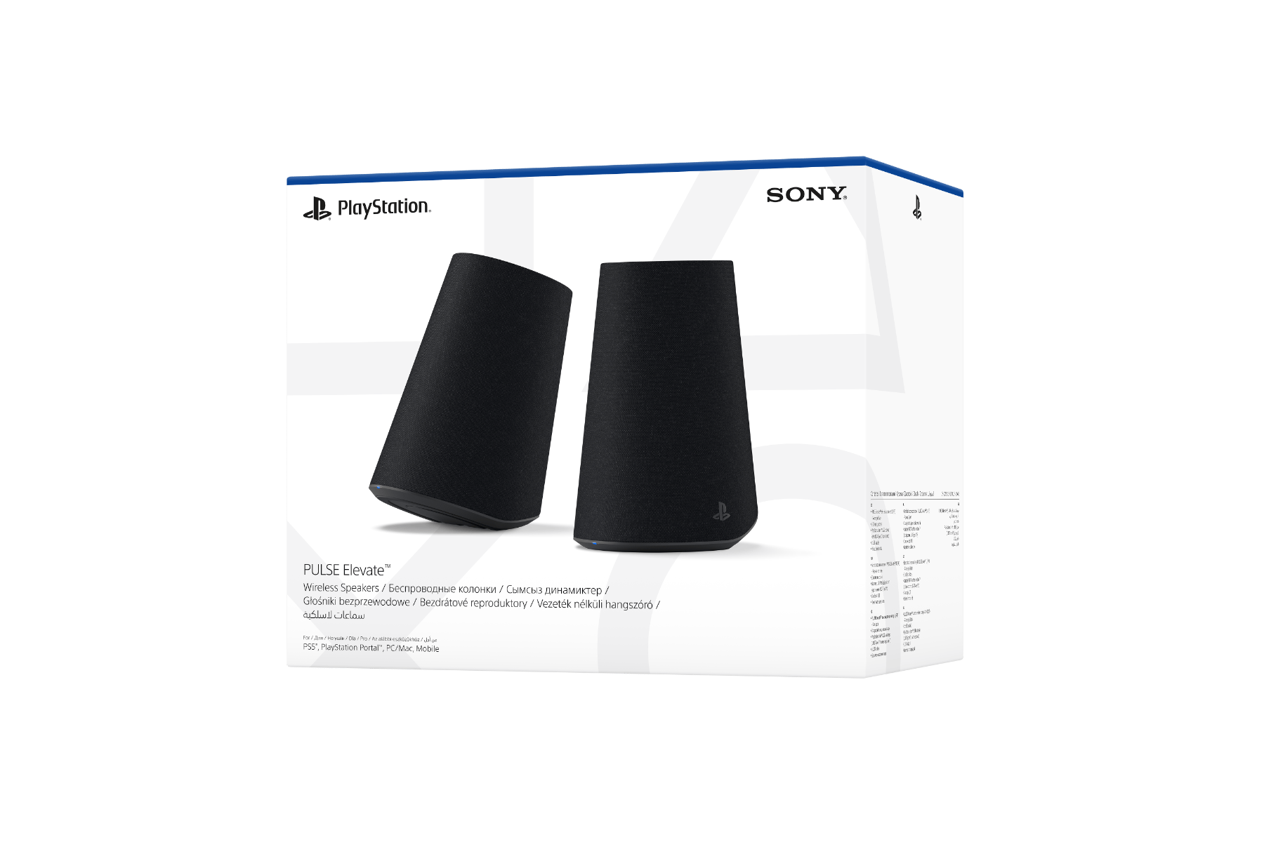 PULSE Elevate™ wireless speakers - Midnight Black