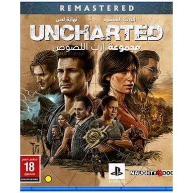 Uncharted Legacy Of Thieves Collection| PlayStation 4