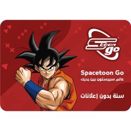 KSA Spacetoon go - 1 Year without Ads