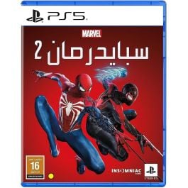 Marvels Spiderman 2 Standard Edition | PlayStation 5