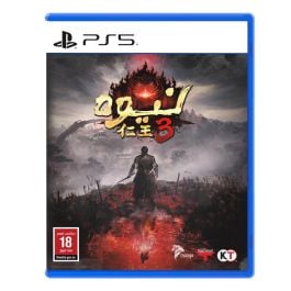 Nioh 3 - لعبة PS5